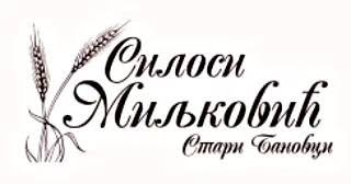 Лого подржаваоца кампање