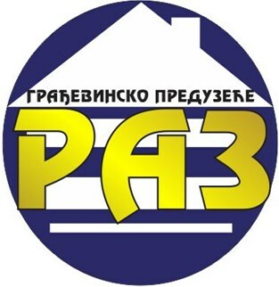 Лого подржаваоца кампање