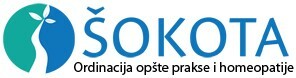 Лого подржаваоца кампање