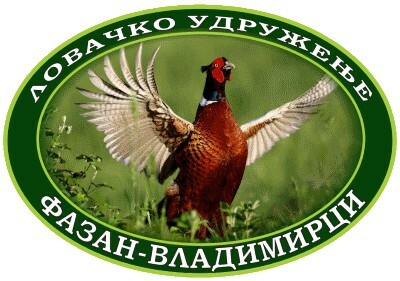 Лого подржаваоца кампање