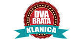 Лого подржаваоца кампање
