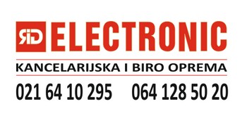 Лого подржаваоца кампање