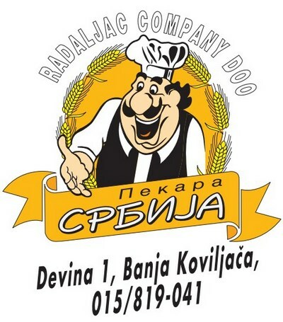 Лого подржаваоца кампање