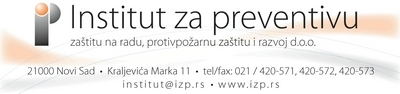 Лого подржаваоца кампање