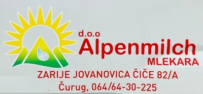 Лого подржаваоца кампање