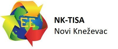Лого подржаваоца кампање