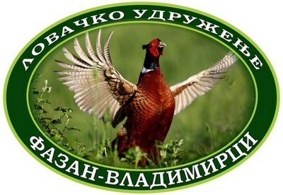 Лого подржаваоца кампање