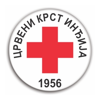 Лого подржаваоца кампање