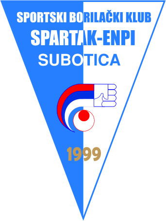 Лого подржаваоца кампање