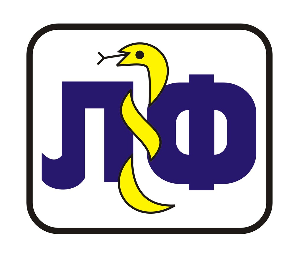 Лого подржаваоца кампање