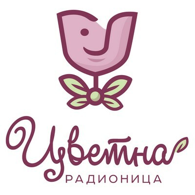 Лого подржаваоца кампање