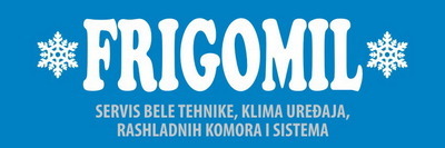Лого подржаваоца кампање