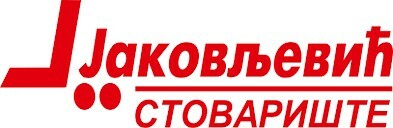 Лого подржаваоца кампање