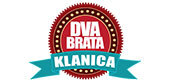Лого подржаваоца кампање