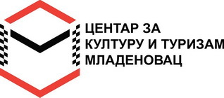 Лого подржаваоца кампање