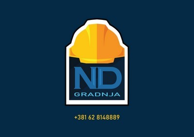 Лого подржаваоца кампање