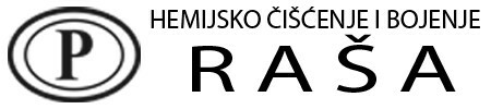 Лого подржаваоца кампање