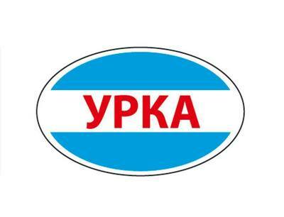 Лого подржаваоца кампање