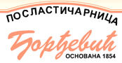 Лого подржаваоца кампање