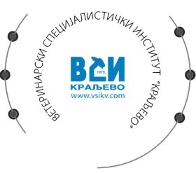 Лого подржаваоца кампање