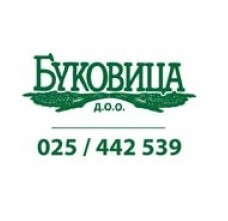 Лого подржаваоца кампање