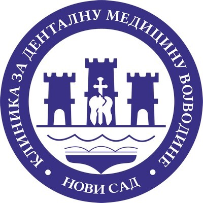 Лого подржаваоца кампање